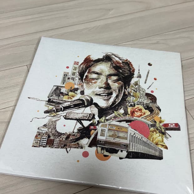 김광석 베스트 앨범 LP 레코드