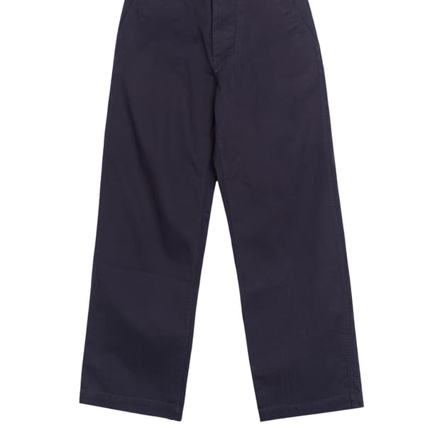 하우스바켄 hbt wide pants 퍼플네이비 삽니다