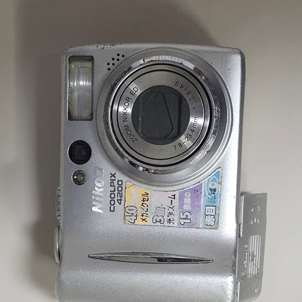 니콘 쿨픽스 4200 빈티지 디지털카메라
