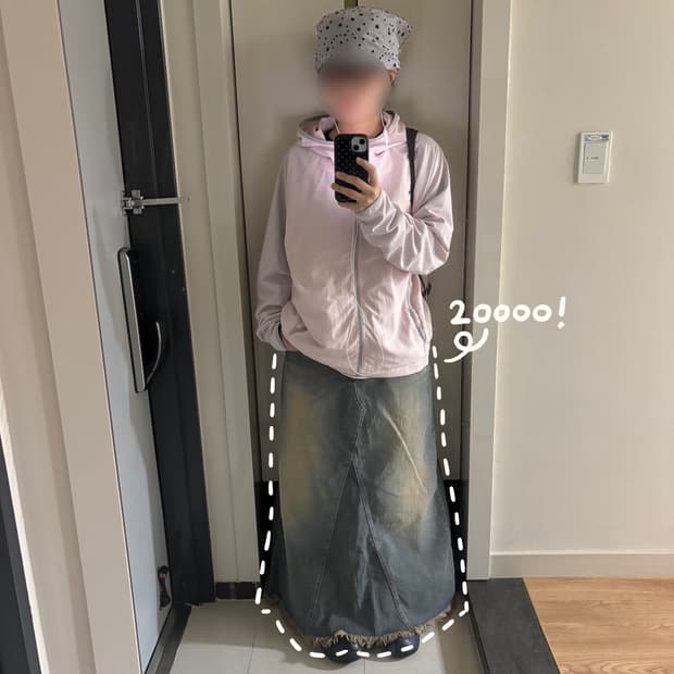 [히피디피] 롱스커트 팝니다!