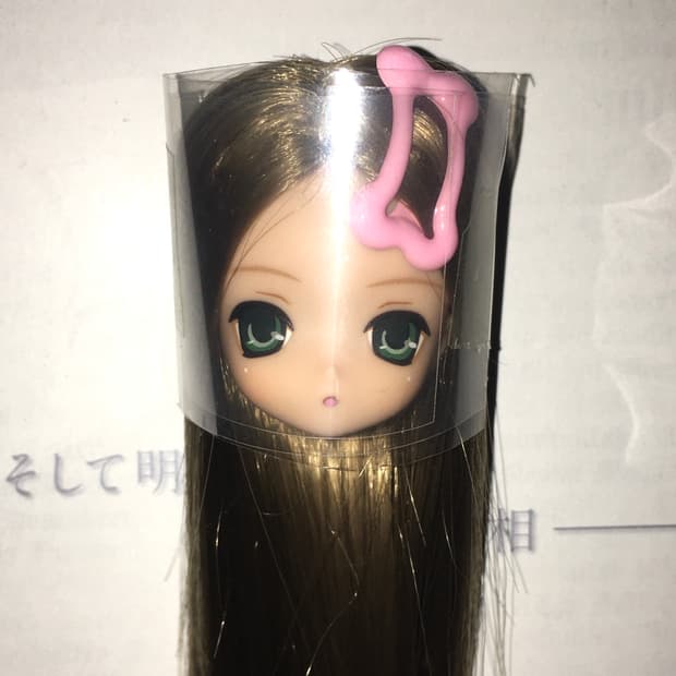 아존돌 아이카 헤드