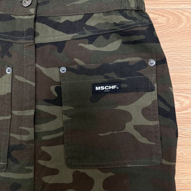 희귀매물 미스치프 카모 롱스커트