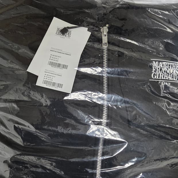 마리떼 프랑소와 저버 블랙 집업