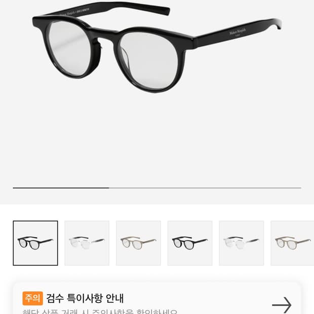 상품 이미지