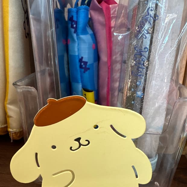 폼폼푸린 북앤드 갸우뚱버전