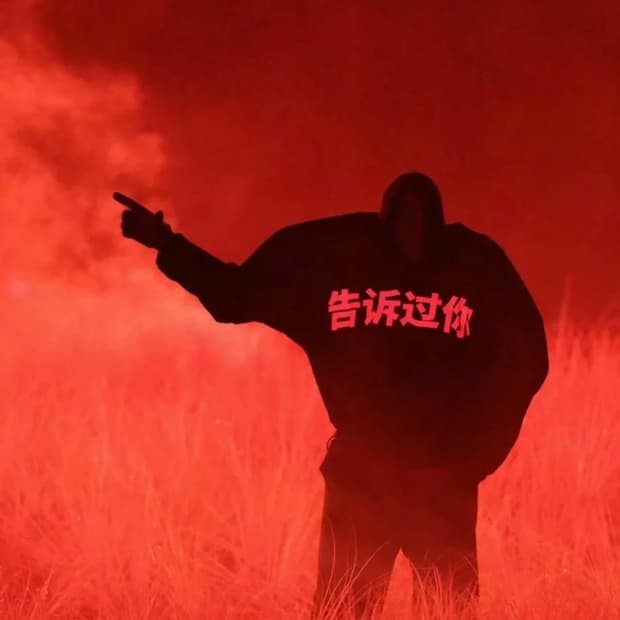 (미시착새상품) 이지 칸예 머천 TOLD YOU 후디 1사이즈