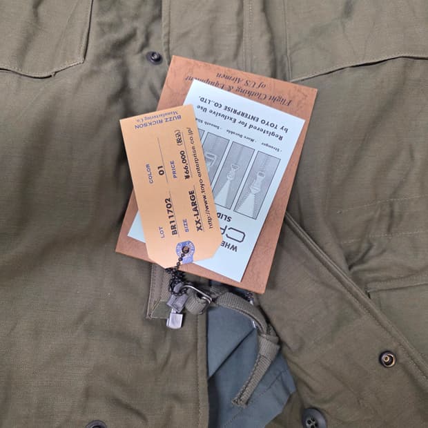 버즈릭슨 M65 필드자켓 새제풍