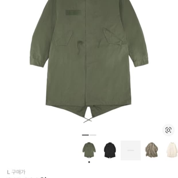 프릭스스토어 M-65 피쉬테일 야상 L사이즈