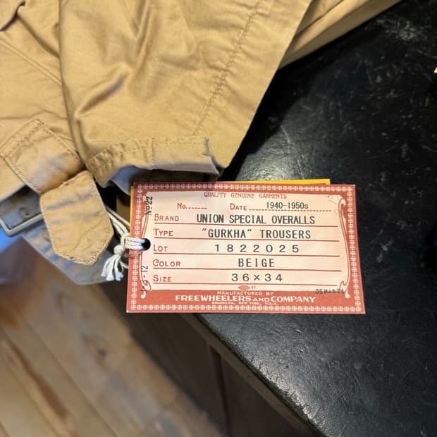 프리휠러스 구루카팬츠 36사이즈판매