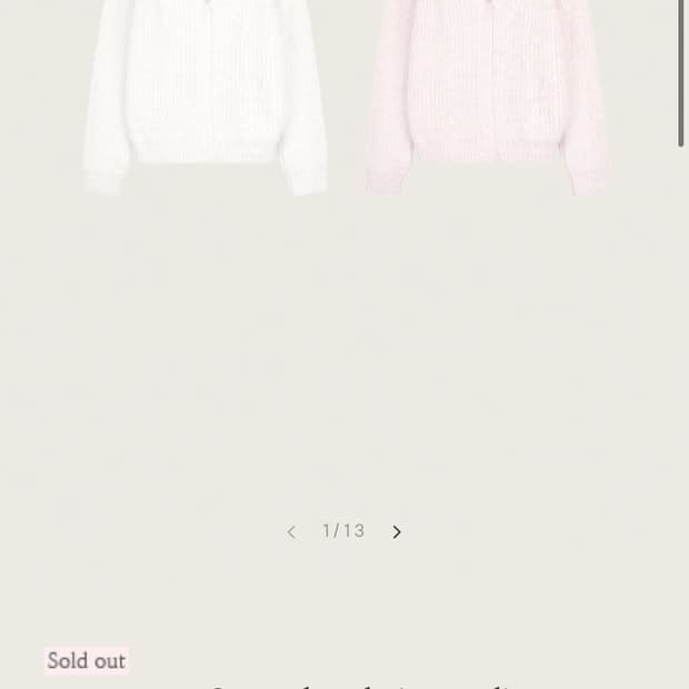 클리시어 슈가플럼 헤어리 가디건 분철 화이트