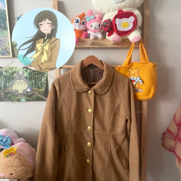 모리걸 빈티지 나나미 베이지 둥근 카라 코트💛🧡