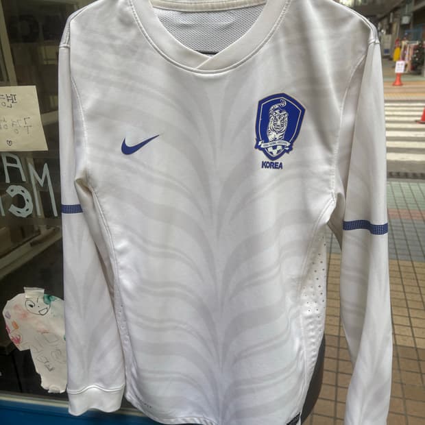 10-12 대한민국 국대 지급용 긴팔 어웨이 유니폼