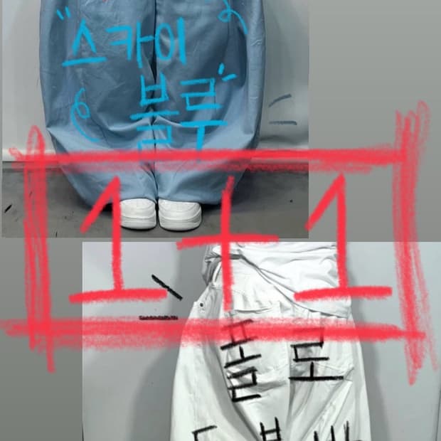 상품 이미지