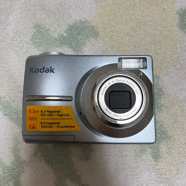 코닥 c813 빈티지디카 진리의 실버색상 