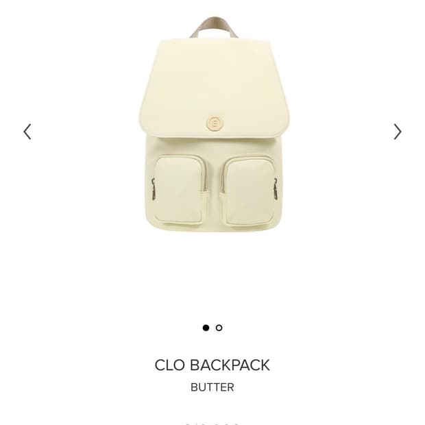 minitmute CLO BACKPACK BUTTER