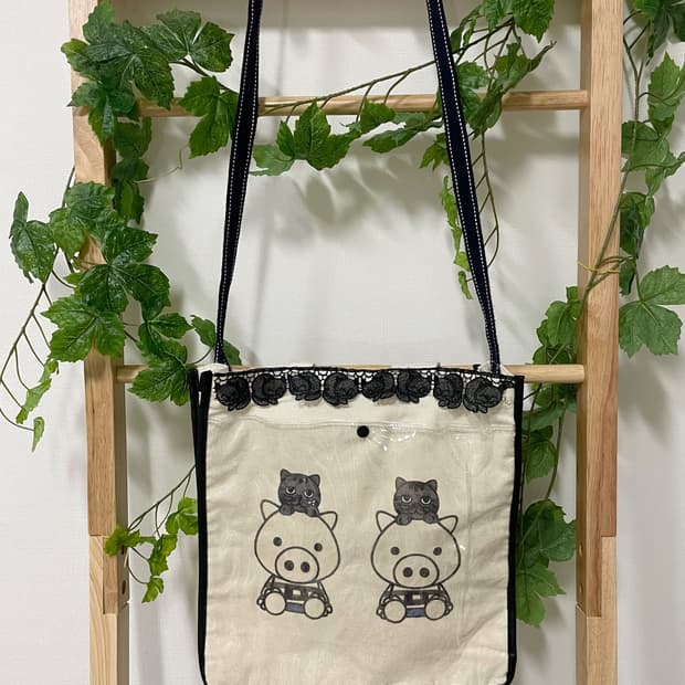 Drug Stores Pig Canvas Bag