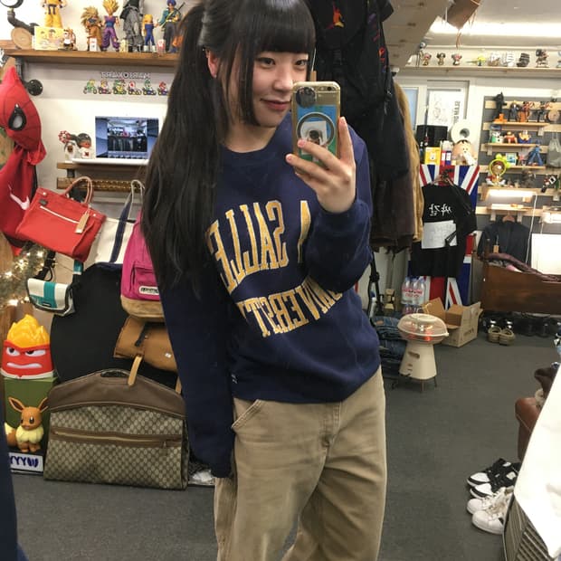 러셀 유니버시티 스웻셔츠