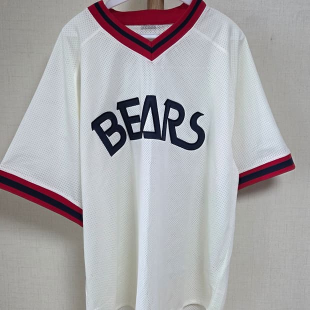 두산 베어스 유니폼 