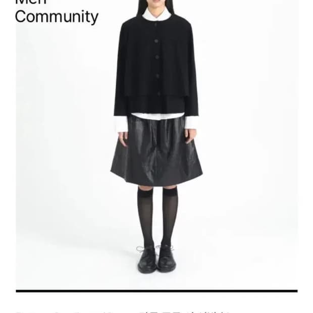 유노이아 새상품  Button Cardigan 블랙