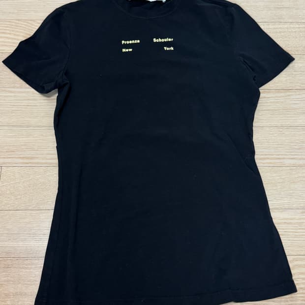 프로앤자슐러스