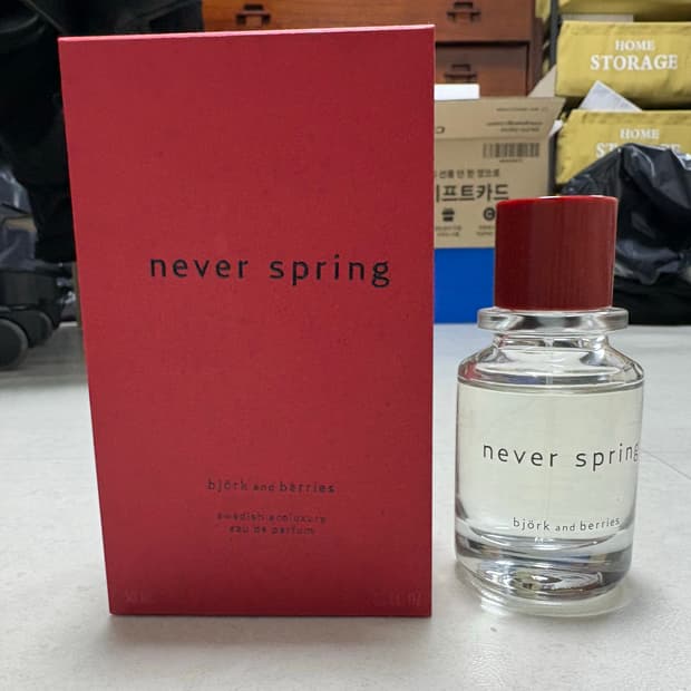 (국문)비요크앤베리스 네버 스프링 50ml