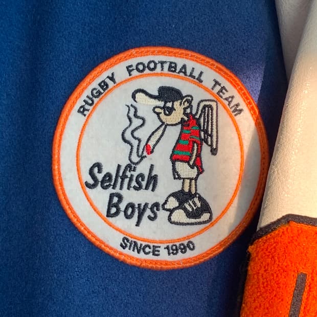 selfish boys rugby varsity jacket