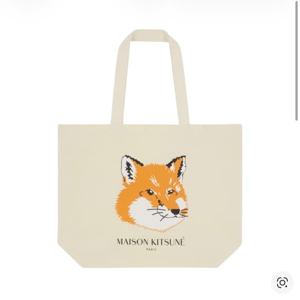 메종키츠네 에코백 판매합니다