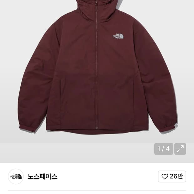 더 노스 페이스 펠릭스 히트 후디 리오 레드 경량패딩 94(W XL)