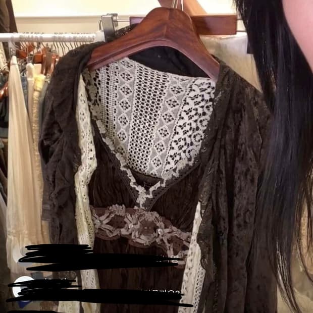 페어리코디 브라운세트