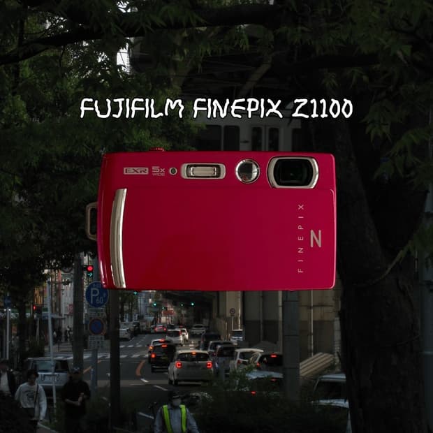 후지필름 파인픽스 Z1100 빈티지디카 디지털카메라 