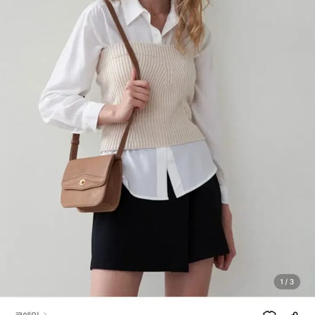 로에일 뷔스티에 니트 탑 