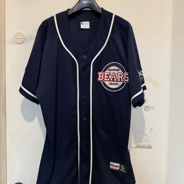 네포스 두산베어스 유니폼