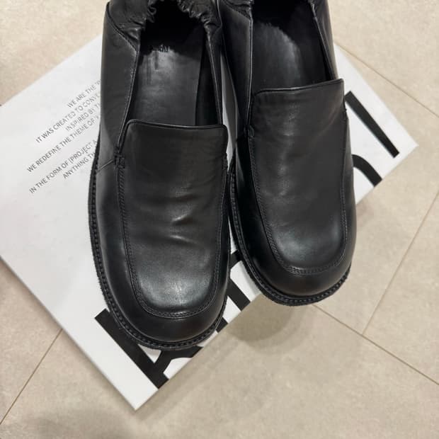 킨치 505 265사이즈