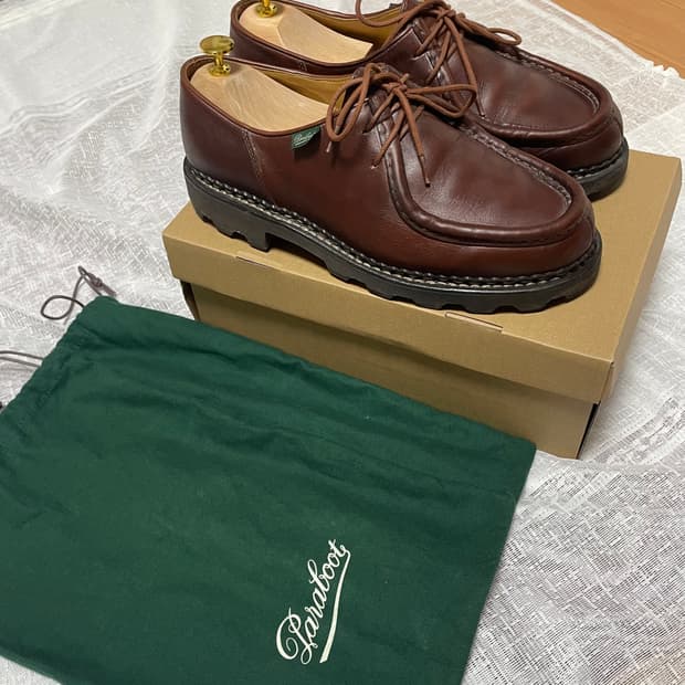 파라부트 미카엘 Marron/  브라운/ EU 41.5