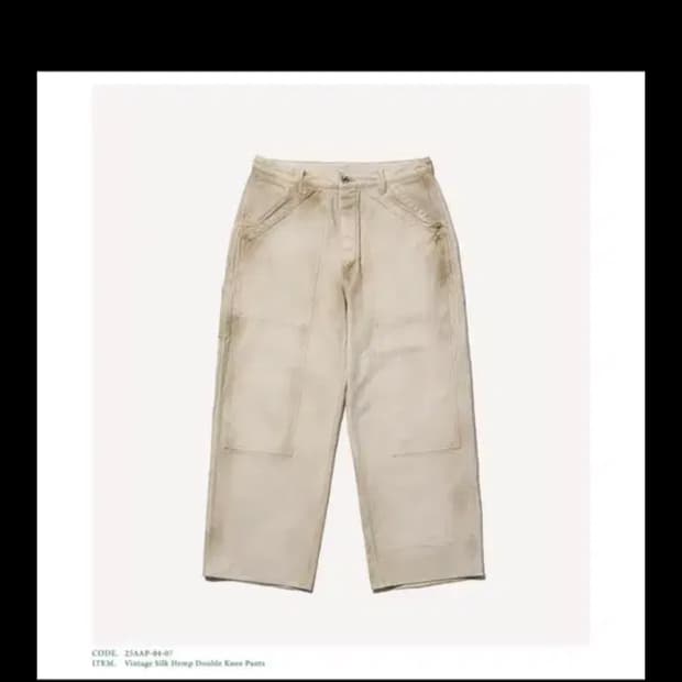 아프레쎄 Apresse 25aw 빈티지 실크 헴프 더블니 베이지 1