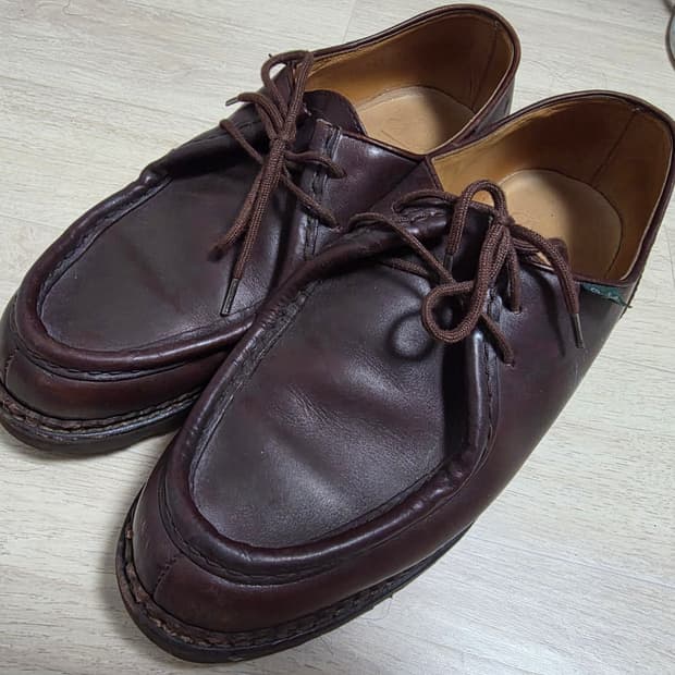 파라부트 미카엘 카페 45 희귀사이즈