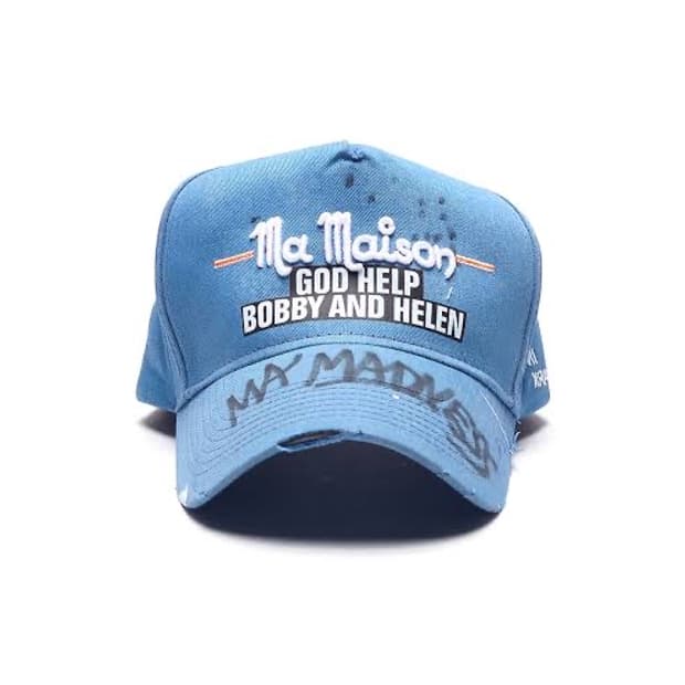 Paly hollywood ma maison 캡