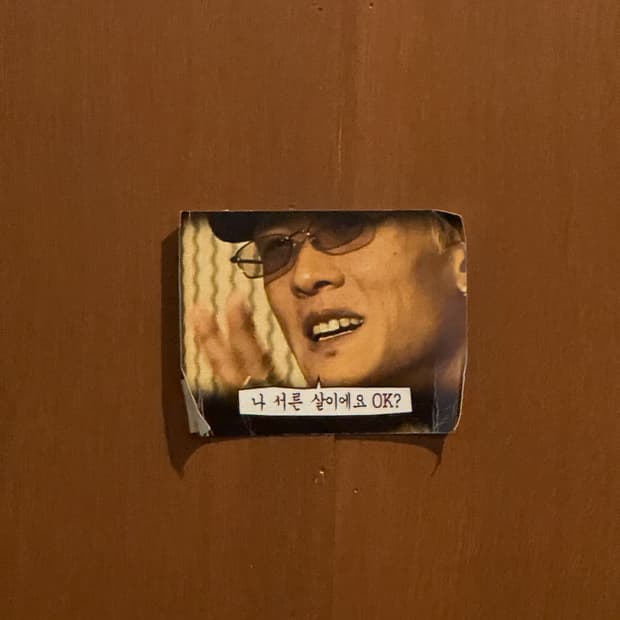 2000 archives DRAPED HENLEY TOP (MOCHA)