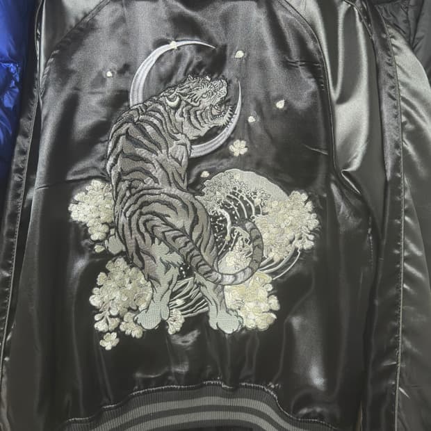 오보로 백호 자수 스카쟌 L