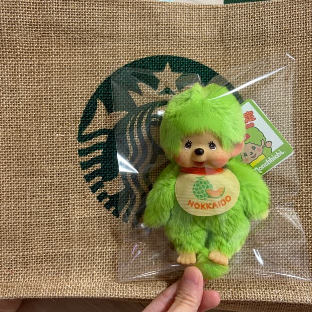 훗카이도 한정 메론 몬치치키링