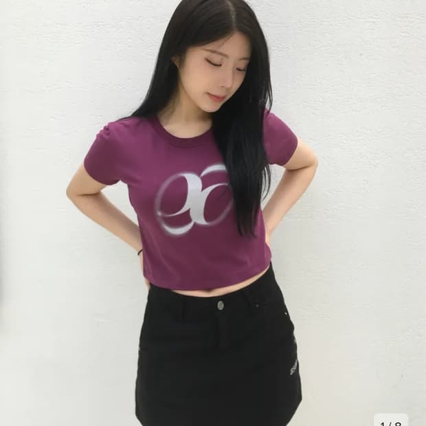 애즈온 반팔