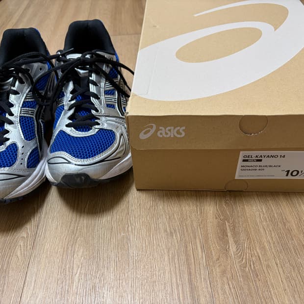 282.5) 아식스 젤 카야노 14 모나코 블루 블랙