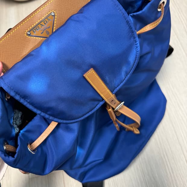 프라다 백팩