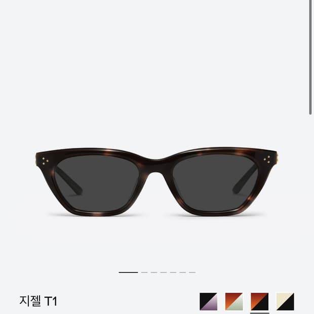 젠틀몬스터 지젤 T1