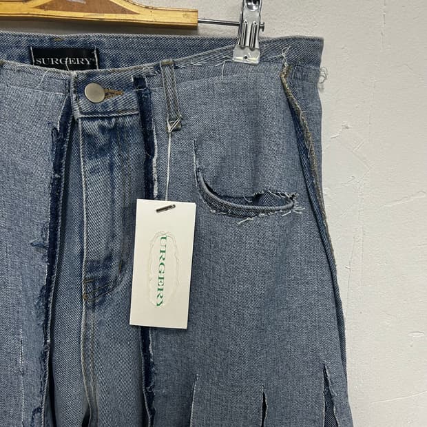 써저리 연청 버뮤다