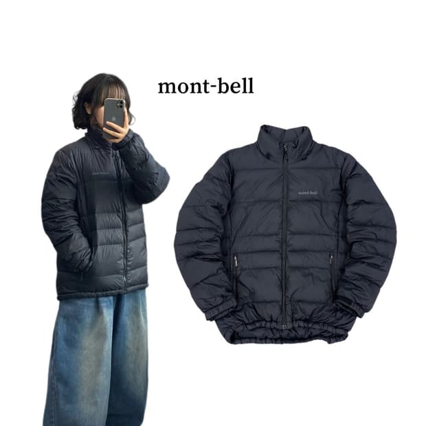 몽벨 고프코어 나일론 구스다운 경량패딩