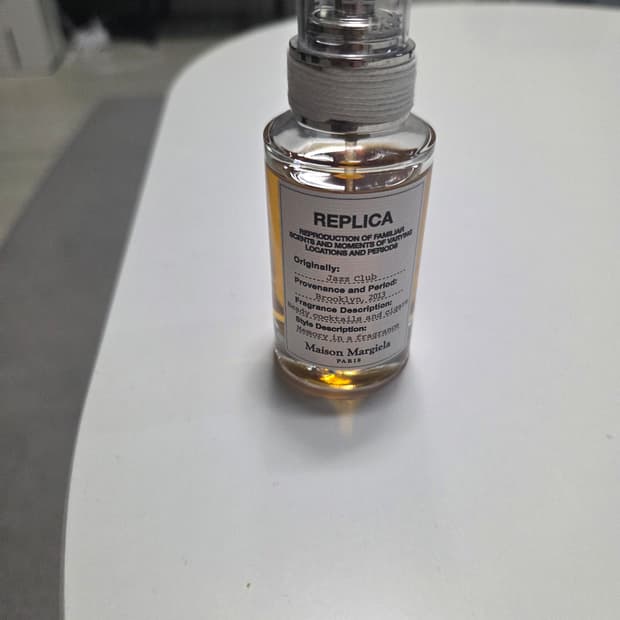 마르지엘라 재즈클럽 30ml