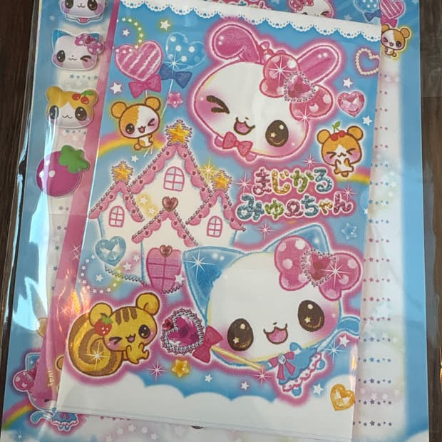 스티커 편지지 세트