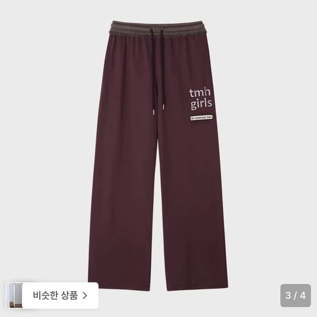 미스테리어스호텔 western grl sweat pt