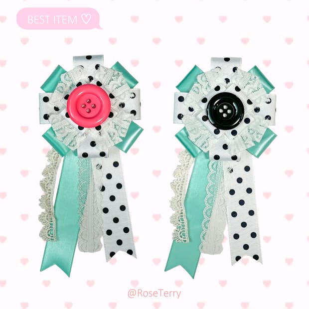 민트 도트 로제트 (Best♥)
